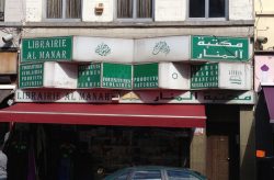 brussel-al manar-2009-agnes laube